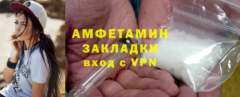 omg ССЫЛКА  Бикин  Amphetamine Premium 